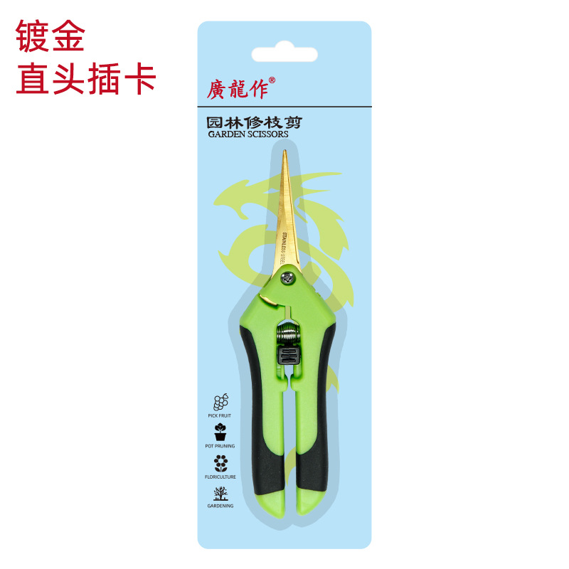 Yangjiang fábrica al por mayor de acero inoxidable tijeras de jardín tijeras de recolección de frutas tijeras de uva tijeras de poda