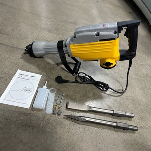 Heavy-duty electric pick 65 large electric pick industrial grade high-power concrete single-use heavy-duty electric hammer