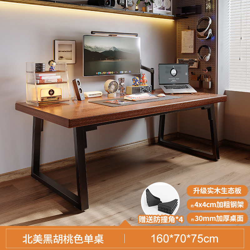 Escritorio para computadora doble Escritorio de escritorio Dormitorio doméstico para estudiantes Escritorio de escritura de oficina blanco simple y moderno