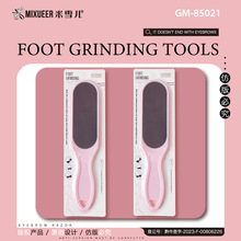 Sֱ_ĥ_ȥƤ_ _ȥO_ƤS