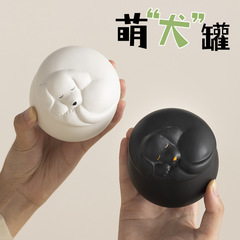 陶瓷可爱萌犬茶叶罐精品小号储茶罐家用普洱红茶存储防潮密封罐