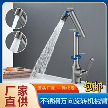 �l���g���ˮ���^ϴ����ϴĘ��ض๦���f��Cе����ؔ؈�������^