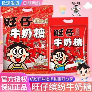 ţ����С���b��ʳԭζ������ݮ��N��ζ���b