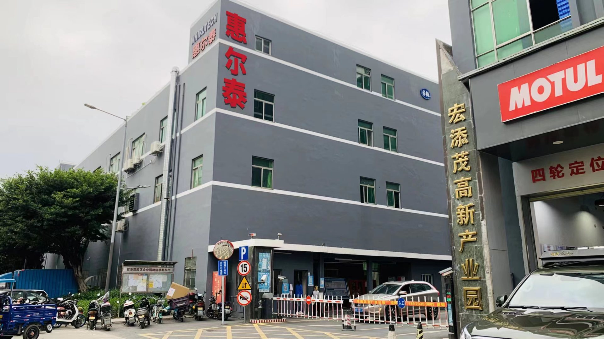 90f77110e1250313b06c897bdbe6a4