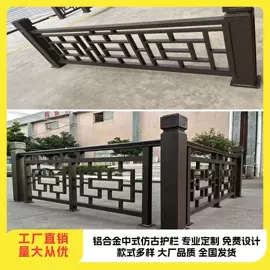 亭子;屏风、隔断类;门护栏