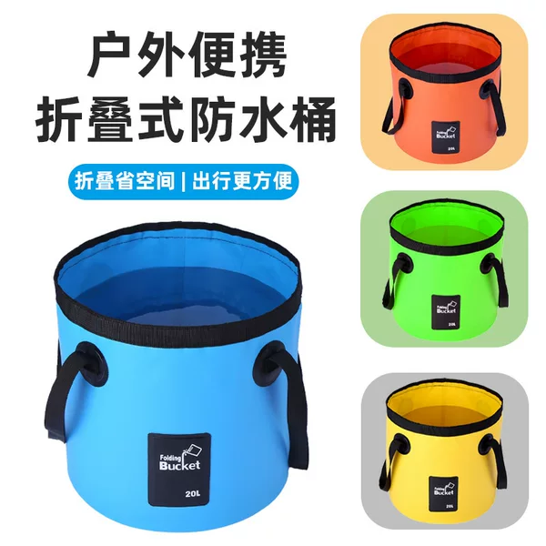Cross-Border Hot-Selling Fishing Bucket Pvc Water Bucket Water Storage Bag Satchel Foldableing Fish Bucket Stereo Outdoor Bucket Bag