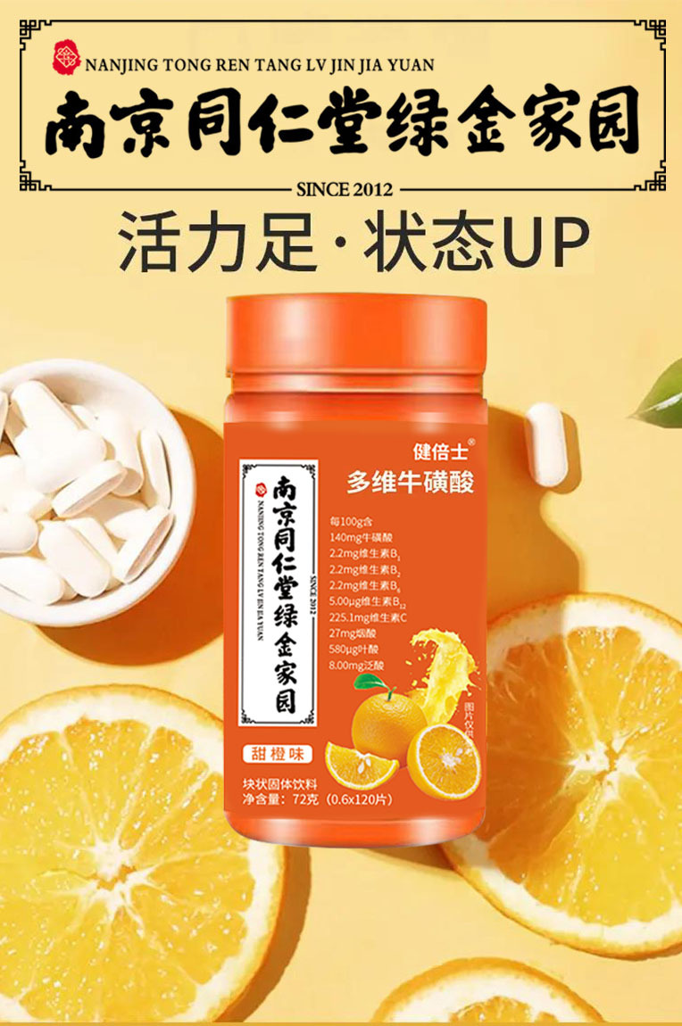 详情_02