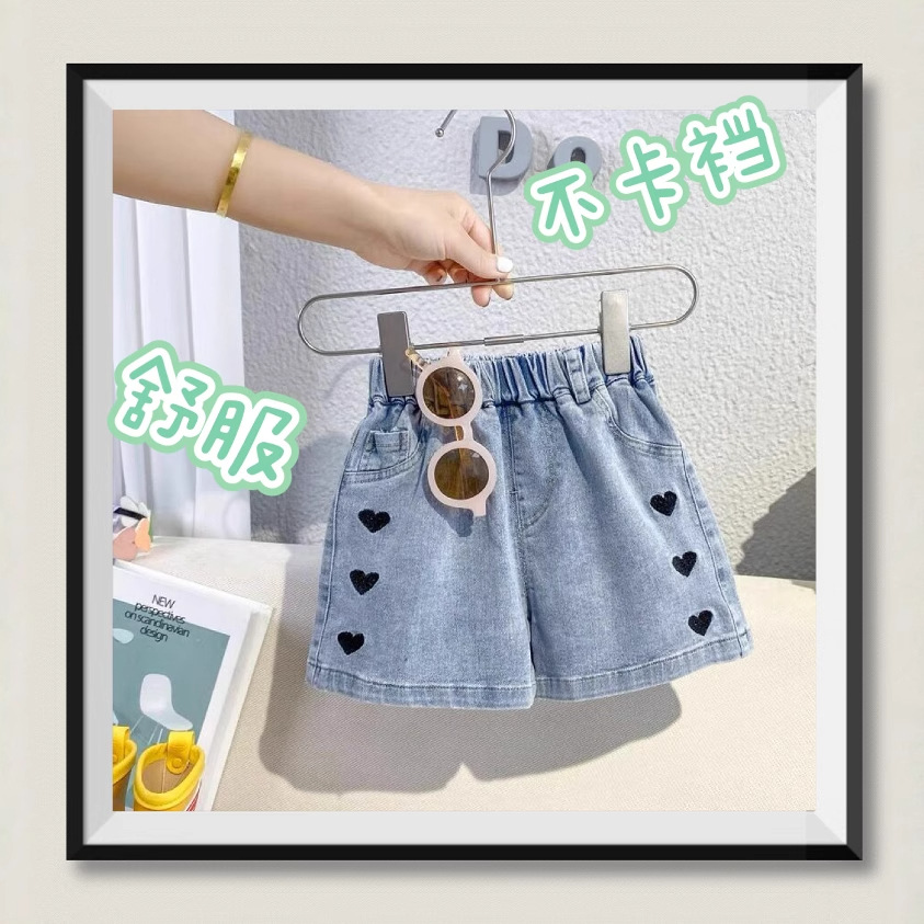 Children's Denim Shorts Summer Ready-Made Wholesale Dropshipping Girls Summer New Style Medium and Large Children Little Girls Thin Pants