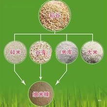 ���r�׿���ι�u���u���Z��Ͻﵾ�Ț����：�׿�ι�i�²�����ֱ�N