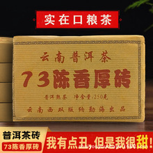 73��u ����ն��� 2019����u �S��ֱ�N�º���^������