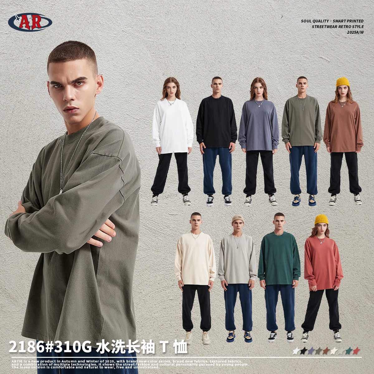 ARTIE ropa de Hombre | Heavy 310g Camiseta de manga larga lavada marca de moda de algodón caída del hombro Otoño e Invierno de alta calidad suelta de manga larga