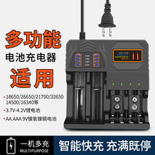 ๦늳س3.7-4.2V늳1.2V懚늳ͨ9Vܳ