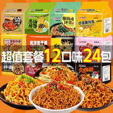 ����з�S�̵��S�����������l�����漴ʳҹ����ʳ���u����b