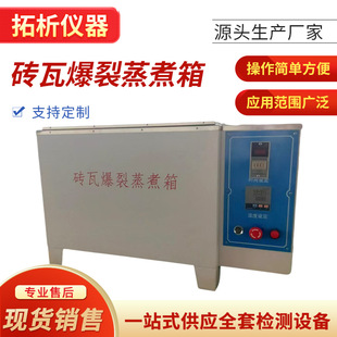 ���Y�u����u�߱��������䲻�P䓃�đ���@�t�uʯ�ұ�������ԇ���