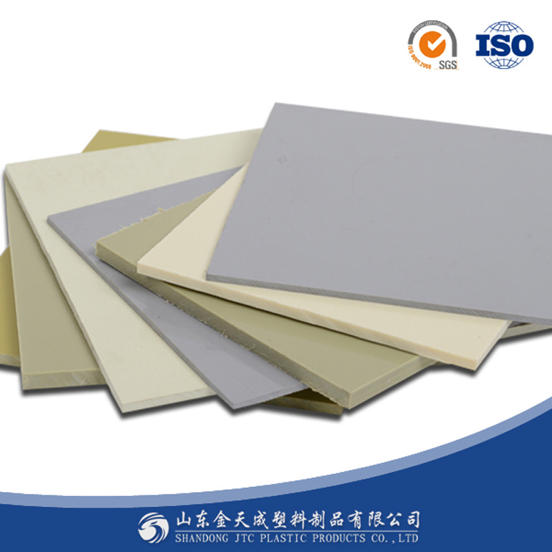 白色pvc板pvc板材塑料_硬板生产加工
