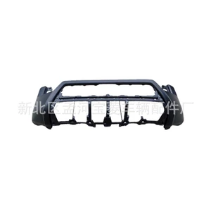 Suitable for 2024 Tacoma front bumper with radar hole, auto parts, pickup truck
