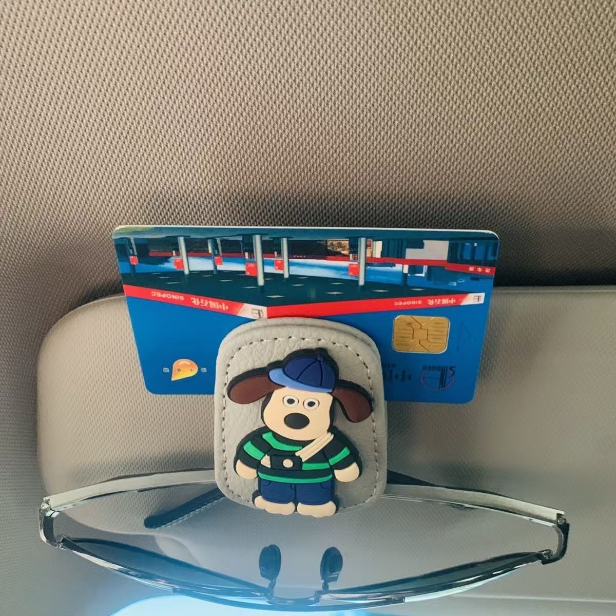 Car Glasses Clip Car Sun Visor Storage Artifact Multi-Functional Creative Cartoon Sunglasses Card Bill Clip