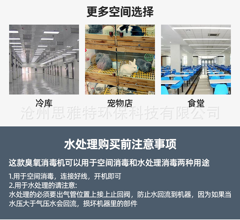 222详情页详情页_13