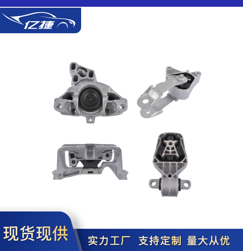 2462400617 2462401709 2462401209 2462402517 Suitable for Mercedes-Benz Machine Foot Glue
