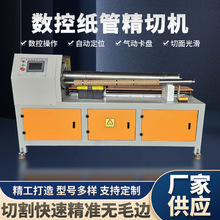 ���ؼ��ܾ��ЙCȫ�ԄӼ�Ͳо�ܷ��ЙC��Ͳ�и�C�пڹ⻬�м��ܙC