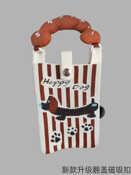 Coffee dachshund dog-mobile bag【without shoulder straps】