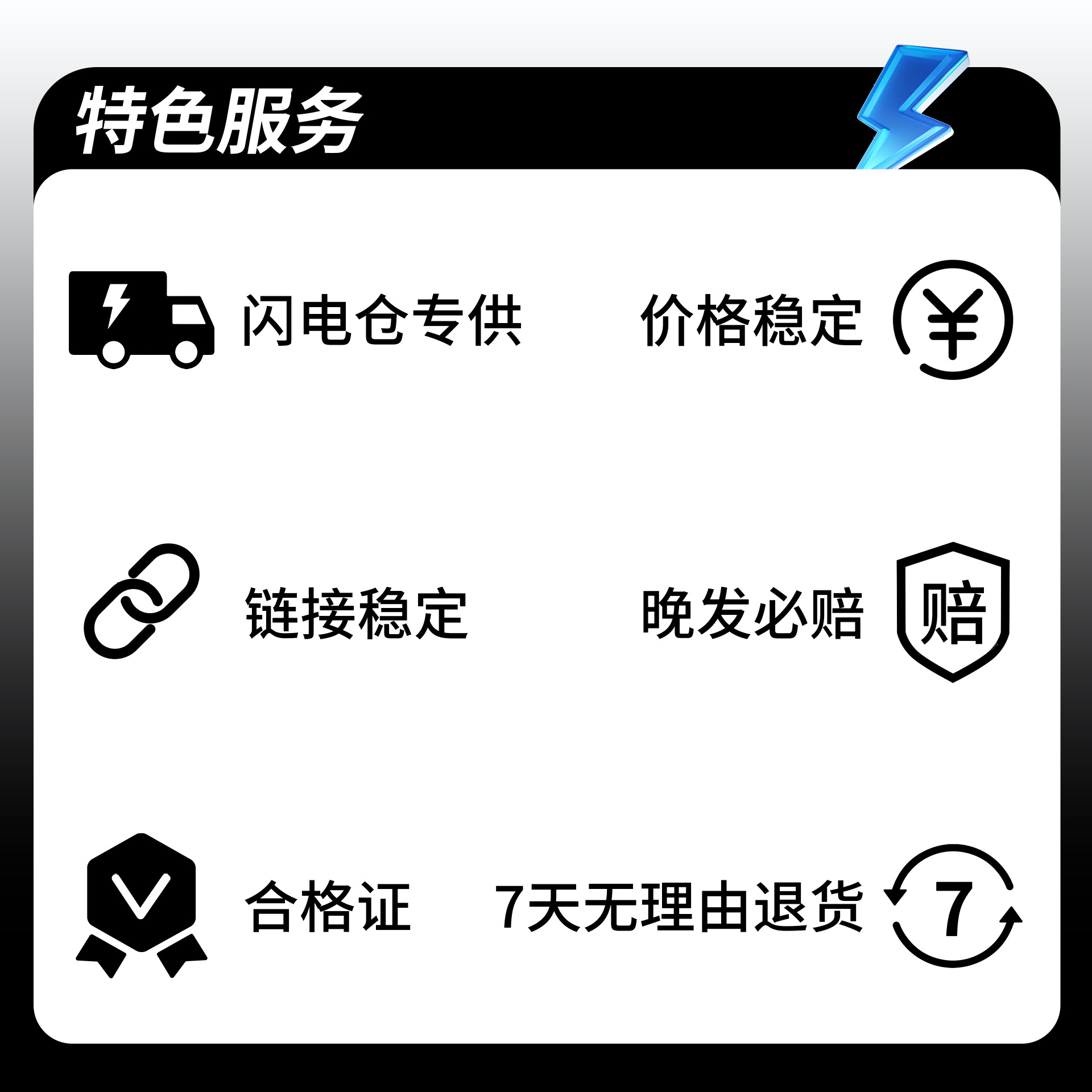 Nuevo estándar nacional 120W cargador súper rápido para cargador Huawei cable de datos typec 66W cabeza de carga rápida