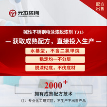 |ԲPӾÓᄩ켼gD׌ˮԲȼ鲻