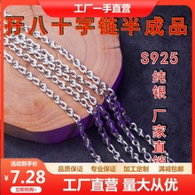 S925���y�S��ֱ�N�朌I��朰˰�朰ٴ��������|朗l�ʯ�B���M�