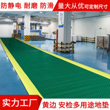 ����܇�g����ͨ�������|��ʾ�S߅䓰�y�����|2.5mm���zͨ���؉|