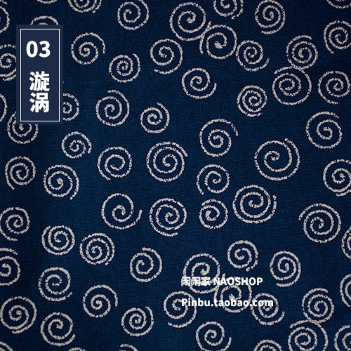 半メートル価格輸入厚手綿青刺子刺繍和風生地漢服チャイナドレス手作り生地|undefined