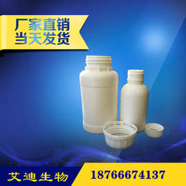 二氢燕麦生物碱D盐5% 1kg/瓶 当天发货 697235-49-7