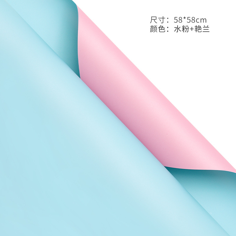 Papel de embalaje de flores al por mayor material de floristería ramo material de papel de embalaje material de embalaje papel de embalaje impermeable papel de doble cara bicolor Ouya