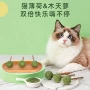 系列洁齿猫咪木天蓼磨牙棒