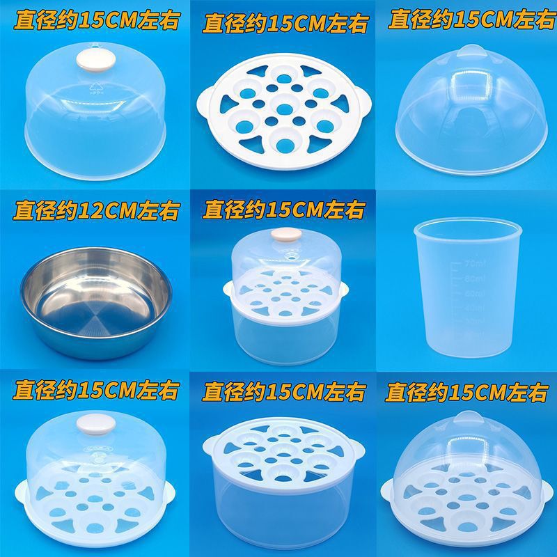 Egg Cooker Lid, Middle Layer, Accessories, Holder, Steaming Bowl, Measuring Cup, Lingrui Egg Cooker Accessories, See Description for Individual Items