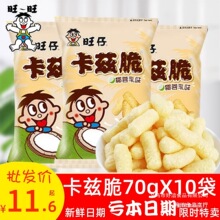 �������п�Ɲ�����חlҬ����ζ���̴೬�óԵľW�tС��ʳ�m������