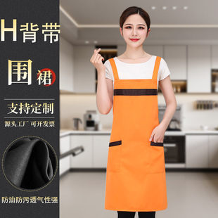 Thickened Large Apron with Printed Housework Waterproof and Breathable Work Clothes for Men and Women Printed Logo Factory Wholesale Sleeveless