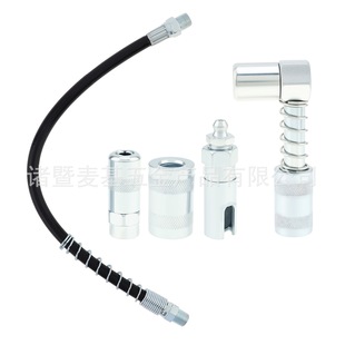 New product car lubrication maintenance tools suit cross-border explosions 5-piece grease gun lubrication oiling tools
