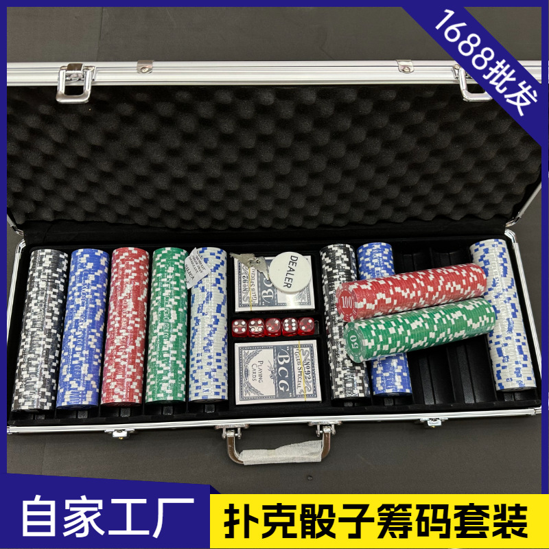 �˿����ӳ�����װ100��200��300��500�������2���˿˼������˿�