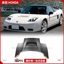�m��춱��� NSX NA2 ̼�w�STR��ǰ�C�w�����w܇�^�w���b����
