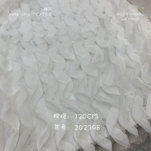 �Ứ���wѩ����������΢͸�ļ��B��ȹ����͸���������