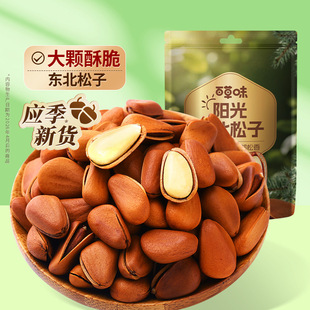 �ٲ�ζ�|������100g��Ҏ60���ֳ�؛��ʳ���_�ڈԹ��_������