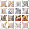 Abstract Art Office Sofa Pillowcase Nordic Style Cushion跨境|ms