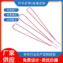 �ɲ�ж�A�K���Ə����{���ے��KС�L���֙C�Α��ֱ����ėU����β�K