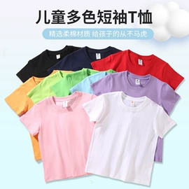 女式T恤;女式针织衫;吊带背心