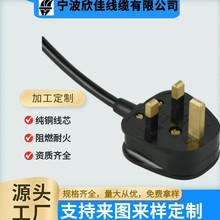 SҹoUzоӢҎ^BSעܲ^̨ԴAC_^