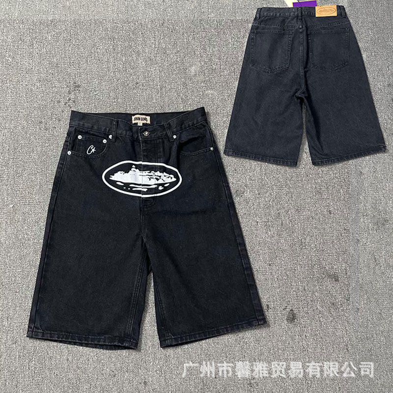 8016 블랙