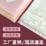 环保生物磨砂降解拉链袋