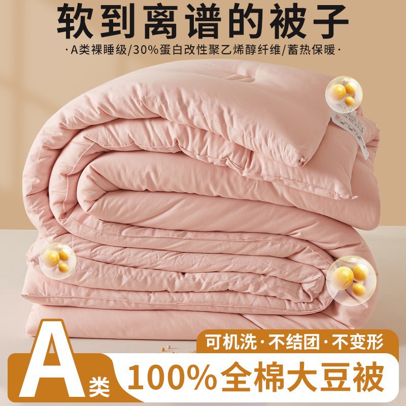 요정 가루