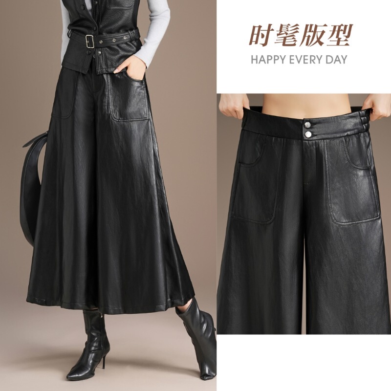 This year's popular new women's leather pants for autumn, petite-sized sheepskin casual pants, stylish wide-leg trousers This year's popular new women's leather pants for autumn, petite-sized sheepskin casual pants, stylish wide-leg trousers