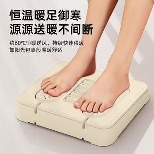 �¿���ö๦��ů�_������һ�ɝ���ú�Ь�����ʽ������羳���l